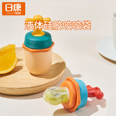Rikang baby bite bag, fruit food supplement, teething stick, baby tableware, food, fruit and vegetable fun