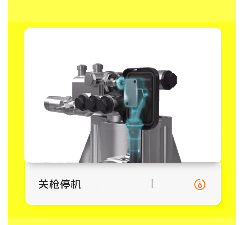 Shenkai High-Pressure Cleaning Machine, Household Car Washing Machine, 220V, Four-Wheel Portable Model, 1800W, Small Batch Minimum Order