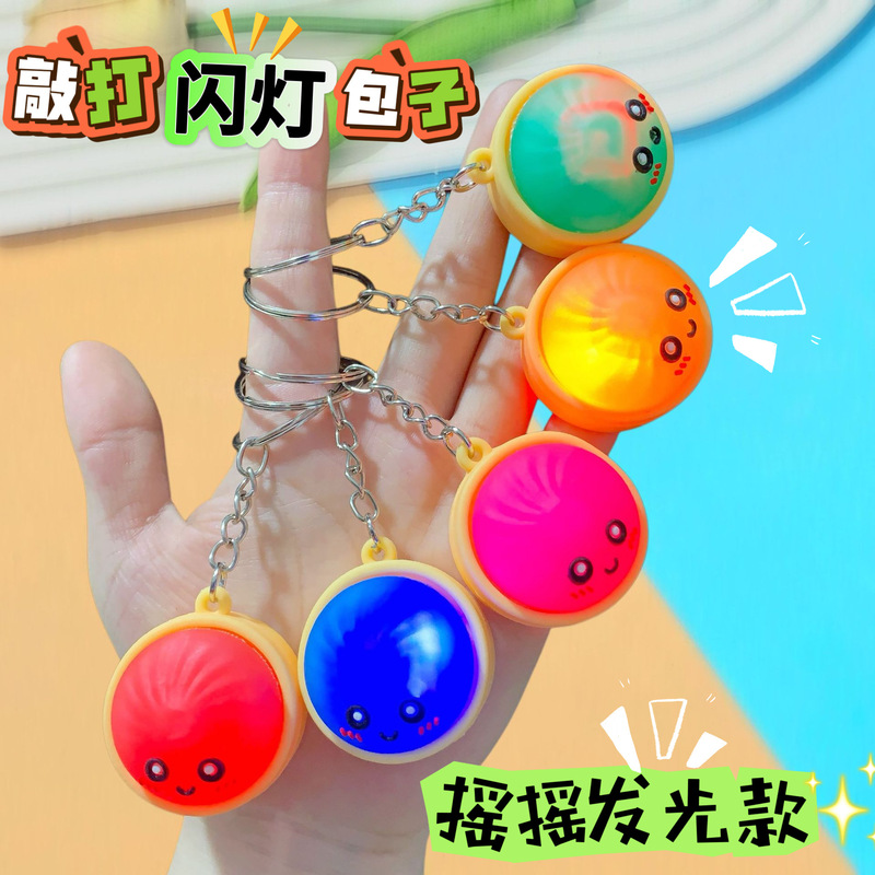 Cute and Adorable Steamer Flashing Light Bun Keychain, Simulated Food Toy, Colorful Small Bun Bag Pendant, Wholesale from Manufacturer Cute and Adorable Steamer Flashing Light Bun Keychain, Simulated Food Toy, Colorful Small Bun Bag Pendant, Wholesale from Manufacturer