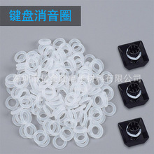 �Cе�I�P����Ȧo��Ȧ8*1.5���zȦ����p��h͸���tɫ��ɫ�zȦ