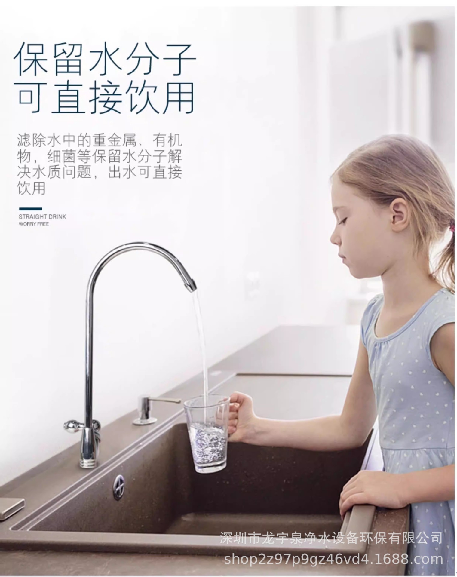 心毅2012-400G详情0