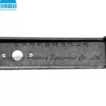 高宝印刷机配件 高宝印刷机牙片