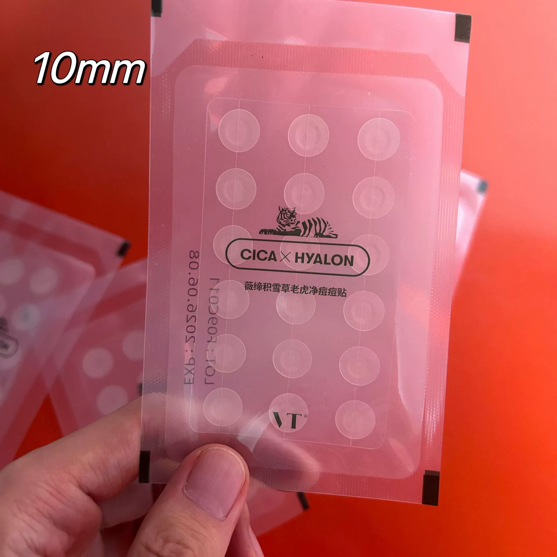 Soothing invisible acne patch, set, conceals acne