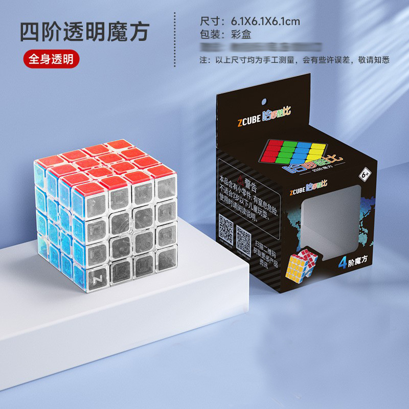 zcube 透明ルービックキューブ UV プリント表面滑らかな 1、2、3、4、5 レベルピラミッド教育玩具の完全なセット|undefined