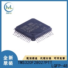 TMS320F28027PTT LQFP-48 C2000 C28x Piccolo 32λ΢-MCU