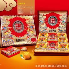 ���x�����v���顿1.06KG�Vʽ������Y�����l���Sɏ�ػ������S��