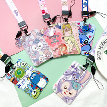 日韩可爱网红推拉卡套卡通学生公交证件银行卡保护套带挂脖绳男女