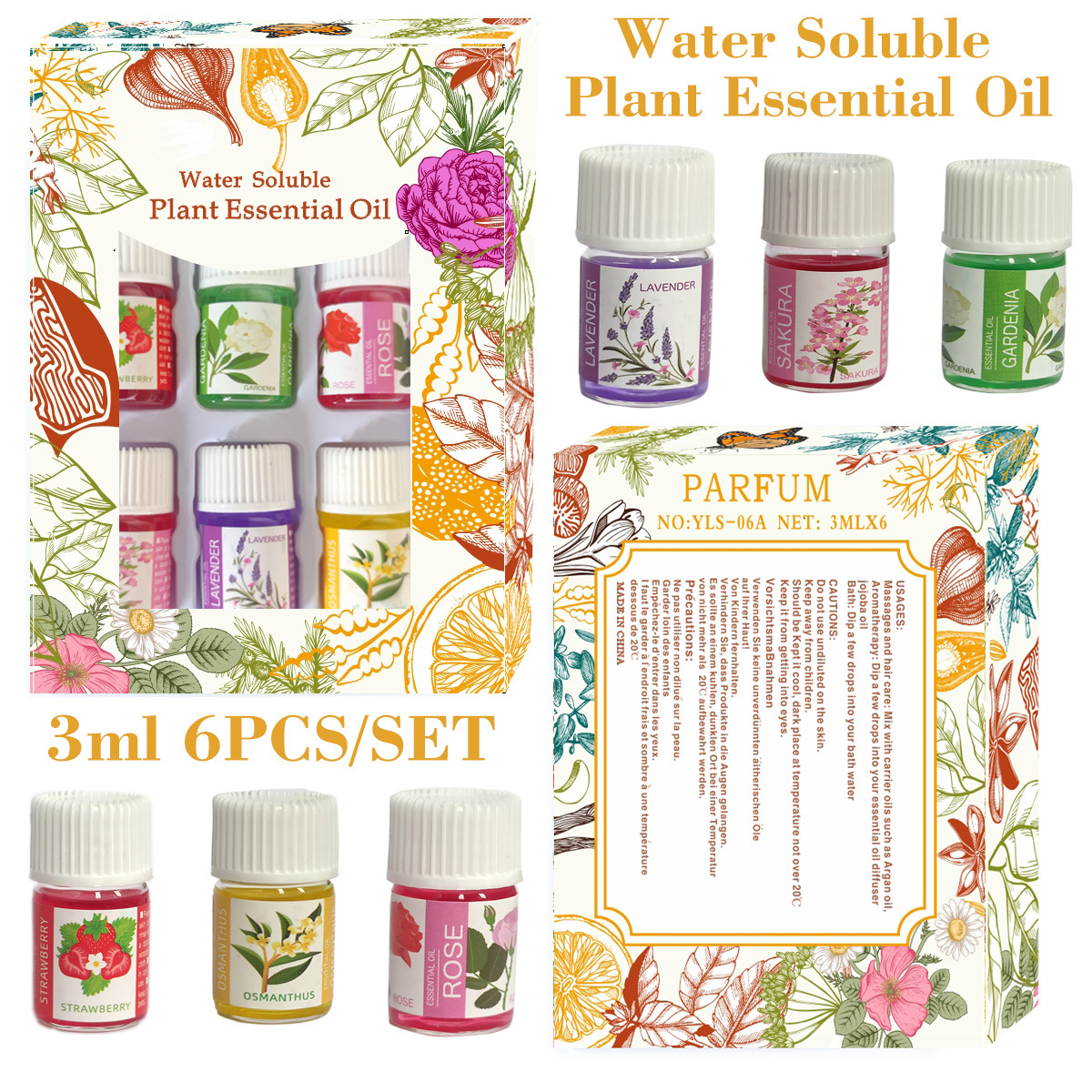 3ML-6正面图画主图