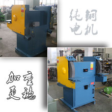 �¿����������ʽɰ݆�CMT3050/MT3060���I�T����ĥ�C���~Ʒ�|
