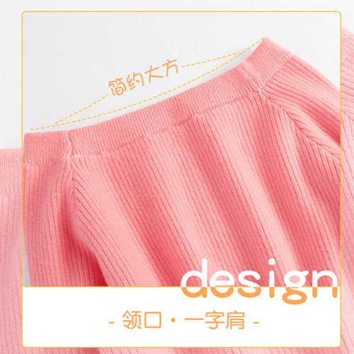 Children's Dance Sweater Gray Gymnastics Suit Girls' Fashion Knitted Outerwear Autumn and Winter Outerwear Shawl Small Coat 