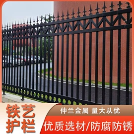 防护栏;金属板网