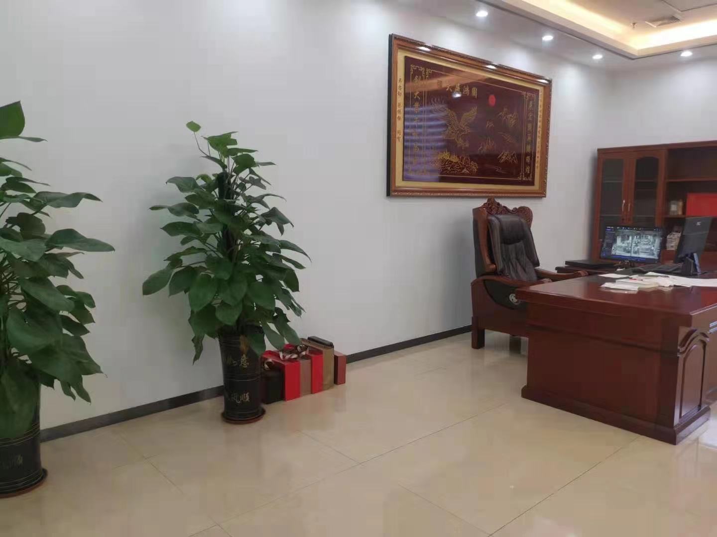 微信图片_20210702213955