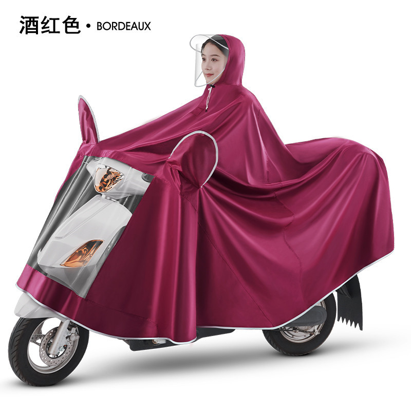 비옷 전기 오토바이 배터리 자동차 2021 새로운 싱글 더블 남성과 여성의 긴 전신 폭풍우 예방 오칭