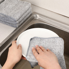 厂家直供竹纤维抹布洗碗巾干湿两用刷碗清洁布厨房家务清洁洗碗布