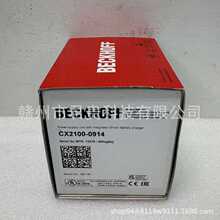 ���� PLCģ��CX2100-0914ȫ���ֻ�