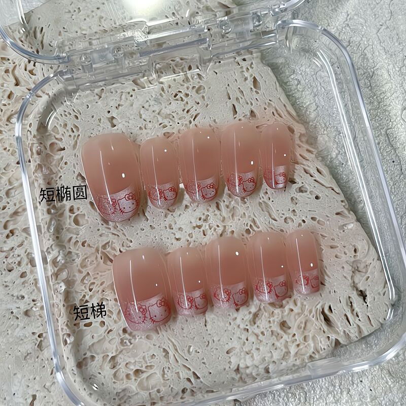 Kitty Cat Cute, Gentle and Sweet French Cat Eye Handmade Manicure Whitening Short Nail Patch Finished Product Wholesale Kitty Cat Cute, Gentle and Sweet French Cat Eye Handmade Manicure Whitening Short Nail Patch Finished Product Wholesale