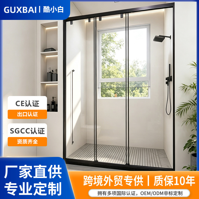 Sliding Partition Shower Room Design for Home, Minimalist Style, Black Tempered Glass Partition for Bathroom, Restroom, Toilet Sliding Partition Shower Room Design for Home, Minimalist Style, Black Tempered Glass Partition for Bathroom, Restroom, Toilet