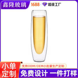 耐热高硼硅双层玻璃杯创意香槟杯跨境红酒杯家用隔热透明水杯