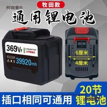 ����ͨ�ÿ��늳�20��������늄ӹ�����늰��ֿɳ��ʽ21��̫��