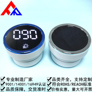 黑白数码旋钮屏 点阵LED灯圆显示旋钮显示器 智能模组彩色旋钮屏-阿里巴巴