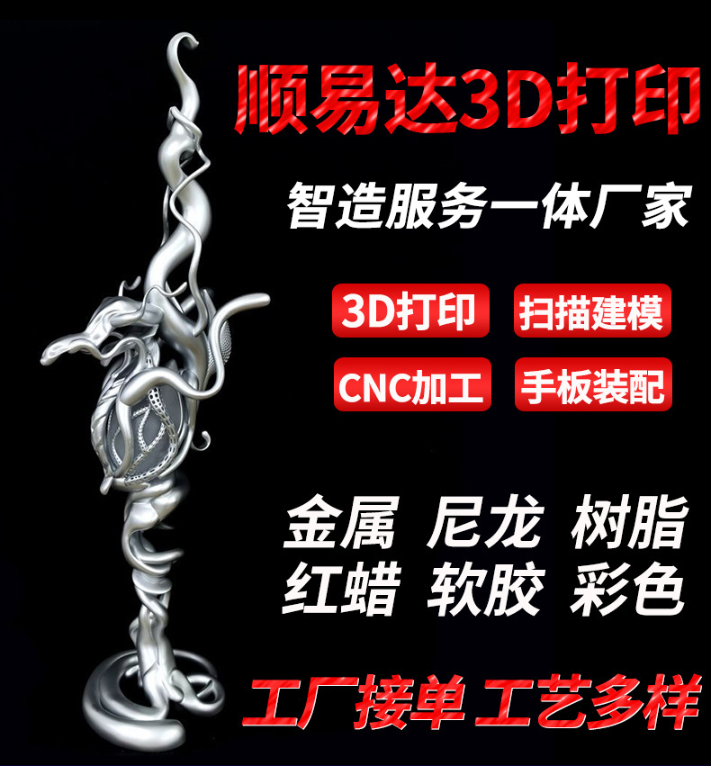 详情页_02.jpg
