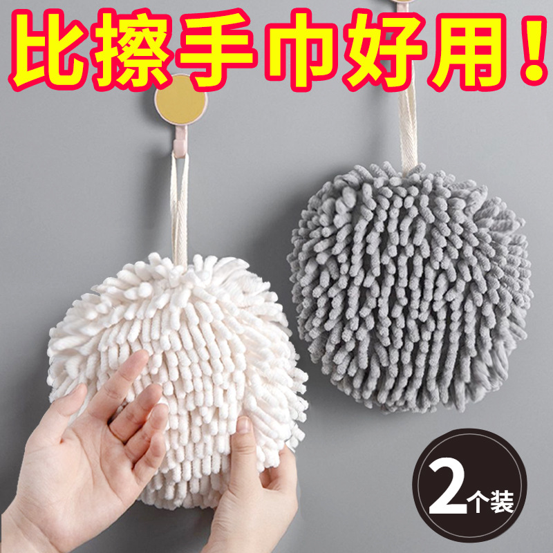 가정용 주방 용품 및 가전 작은 백화점 아티팩트 생활 실용적인 화장실 가정 백과 사전 클라우드를 돕는 모든 종류의 좋은 것들