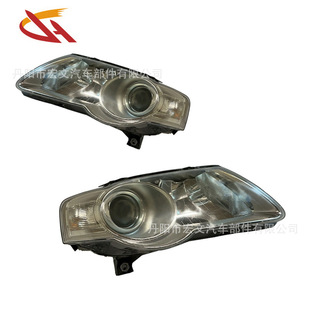 �m���2007-2011����~�vVW����usǰ���ǰ�՟�����