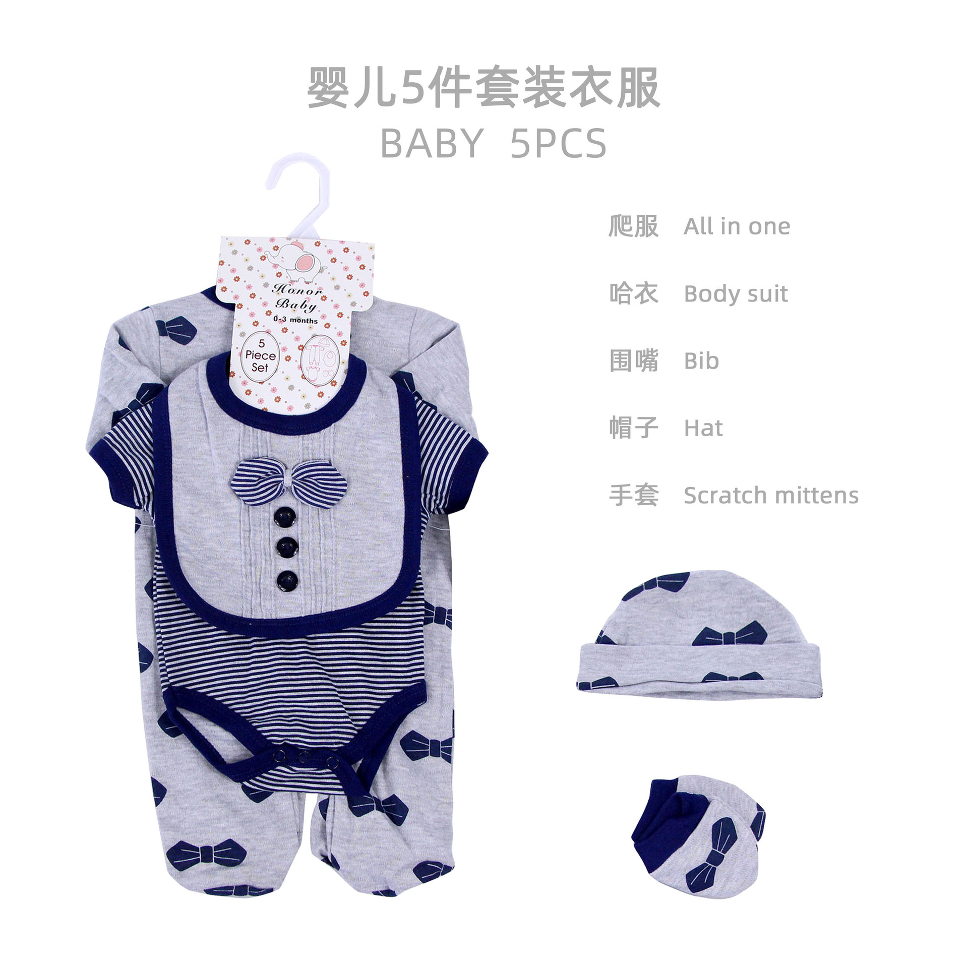 Traje de escalada de una pieza para recién nacido, algodón puro, ropa de cuatro estaciones, ropa para bebés y niños, mameluco, babyclothes image 9
