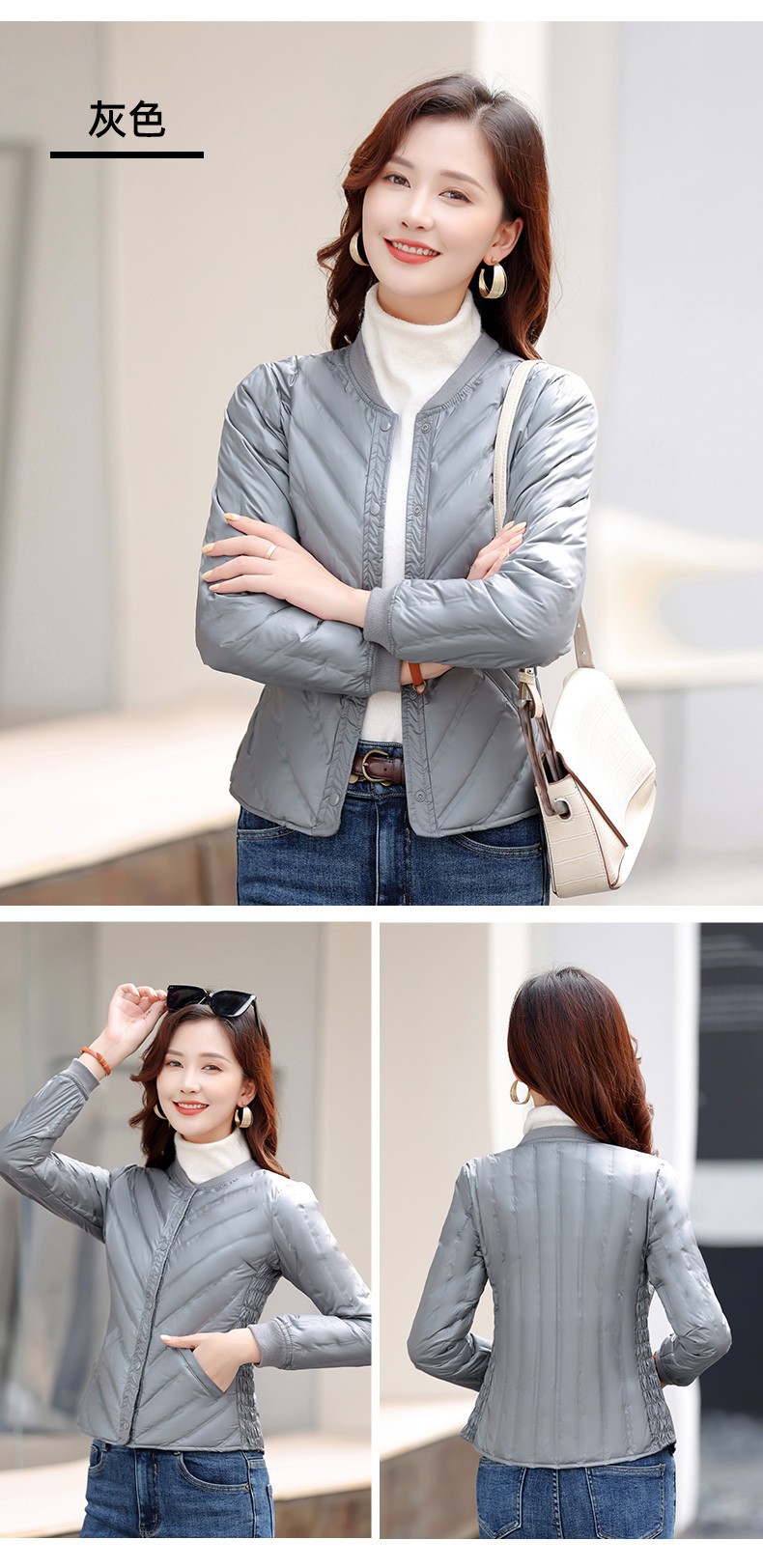 22107螺纹羽绒服内胆