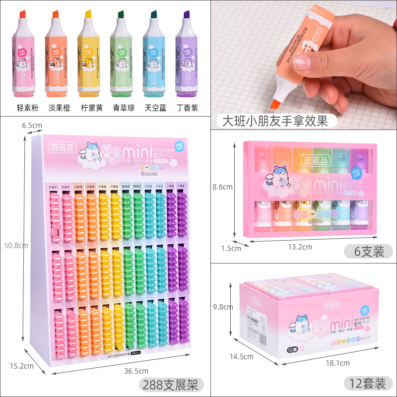 Lindo mini resaltador de protección ocular monocromática estudiante trazo clave bolígrafo marcador aprendizaje herramienta de pintura graffiti al por mayor