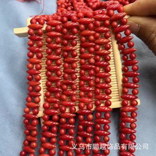 ���� Ⱦɫɺ�� �p������  ɺ��DIY�l�������Ʒ������l