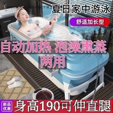 ����Ͱ���˿��ۯBԡ�׳���ϴ����ȫ��������̖Ѭ����ԡͰ��������