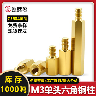 C3604�S�~m3���^�����~�����C������������ͨ���x����X֧����