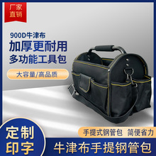 Ӳ�׷��o䓹ܹ��߰�?ţ�򲼷�ˮ��˺�у���PE��������ɶ���LOGO