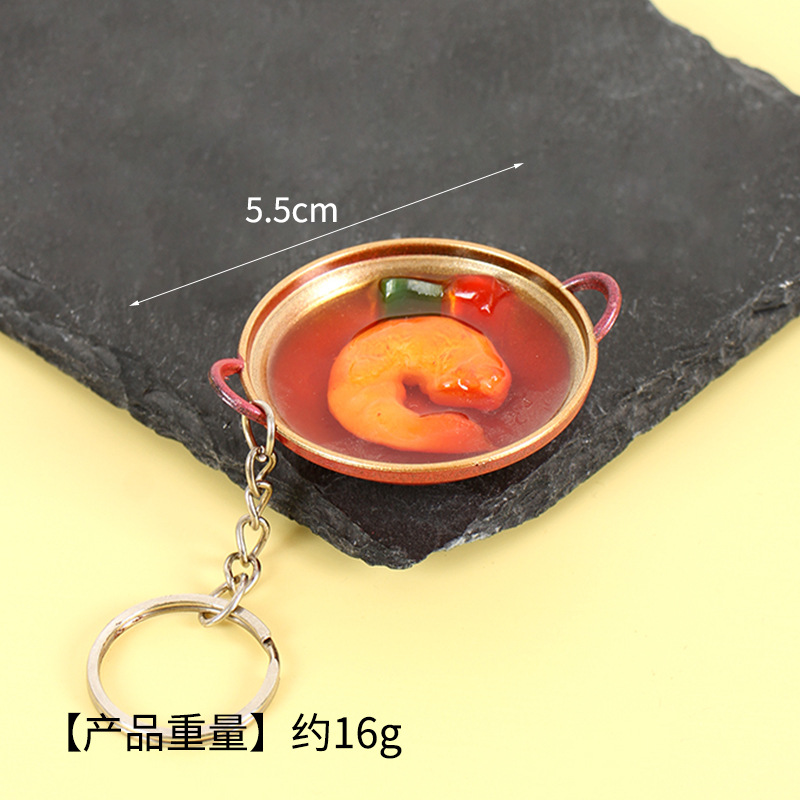 건조 냄비 새우