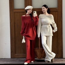 秋冬慵懒风高级感名媛风一字肩麻花毛衣针织衫女+半身长裙两件套