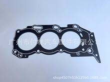 AJUSA发动机气缸盖衬垫 11115-31030 11115-31031  J200 GRJ120