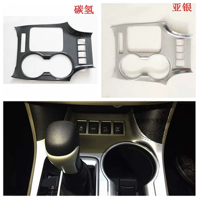 Interior Door Frame – Other Automotive Interior Supplies - silver-gear-frame-high-configuration-1s