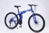[High matching] spoke wheel blue