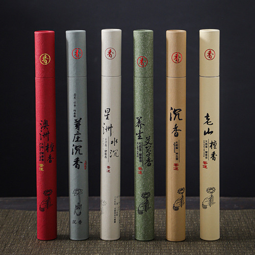 20g sandalwood incense agarwood Laoshan sandalwood incense home indoor mugwort long incense short incense cross-border delivery