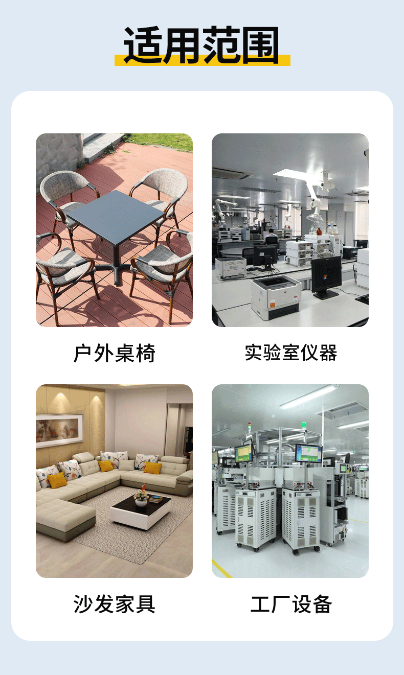 O1CN01XPBJ7K2FFM2iI0vU9_!!2211036738850-1-cib.gif?__r__=1689484288502