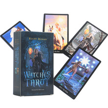 2021款12×7 新品女巫  WITCHES TAROT 神谕卡牌 塔罗牌桌游 外贸