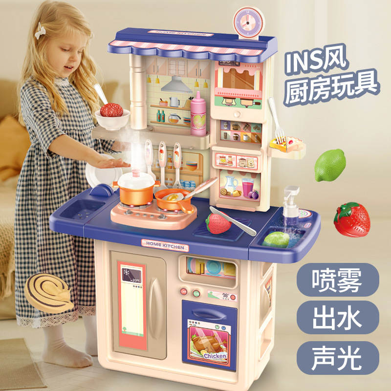 Sonido y luz pulverización de agua juguete de cocina infantil simulación de frutas cortadas feliz mesa de comedor