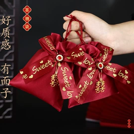 其他婚庆用品;喜字;喜糖盒