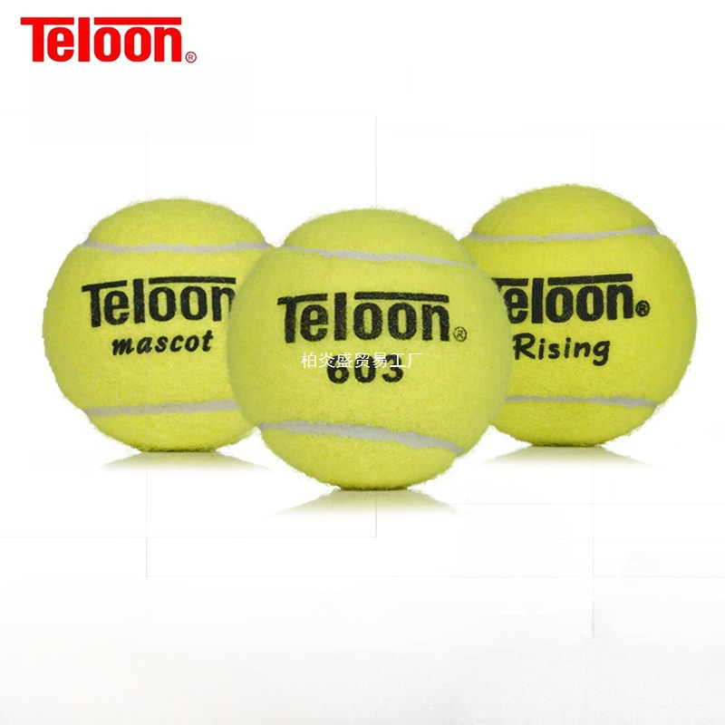 Teloon Tianlong Training Tennis Balls 801 603 Resurrection Rising Ace, Whole Bag of 60 Balls for Practice by Bai Yansheng Teloon Tianlong Training Tennis Balls 801 603 Resurrection Rising Ace, Whole Bag of 60 Balls for Practice by Bai Yansheng