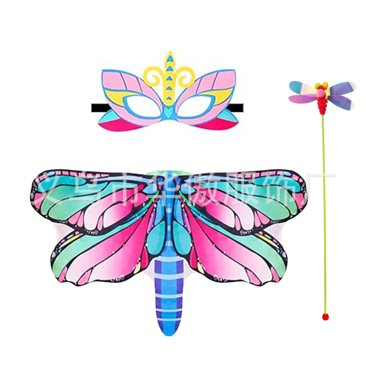 날개 + 안대 + 마술 지팡이