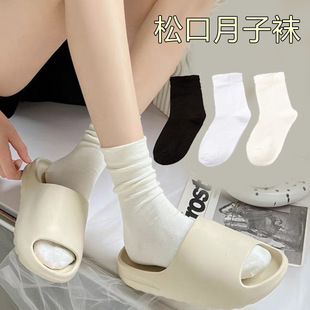 �����m�Ӯa������Ͳ�m�ɿ��ļ������ЋD�m��ɫ�o�����m�a�D�L�m