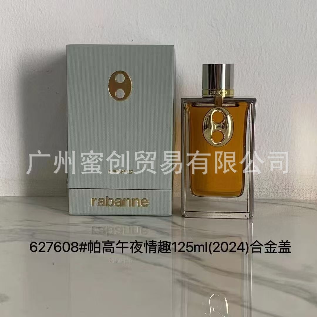 Polvo transfronterizo vietnamita encuentro Napoleón envió amor té rojo dragón de jade amor verde azul rosa perfume de diamante perdurable