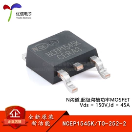 集成电路;电阻器;电子模块