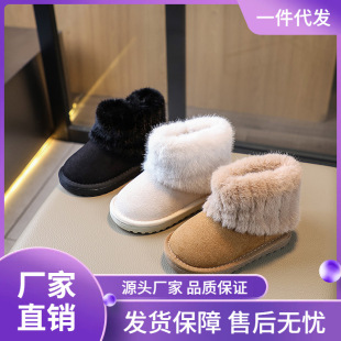 Ůͯ�r�з�ëѩ��ѥ2026�����¿ͯ�Ӻ�ӽq��ů��ЬСͯ��ѥ��